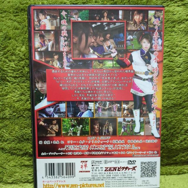 �y�Z���Łz�J���t�[�t�@�C�^�[�@�G��@DVD �� CD/DVD/�r�f�I�� 