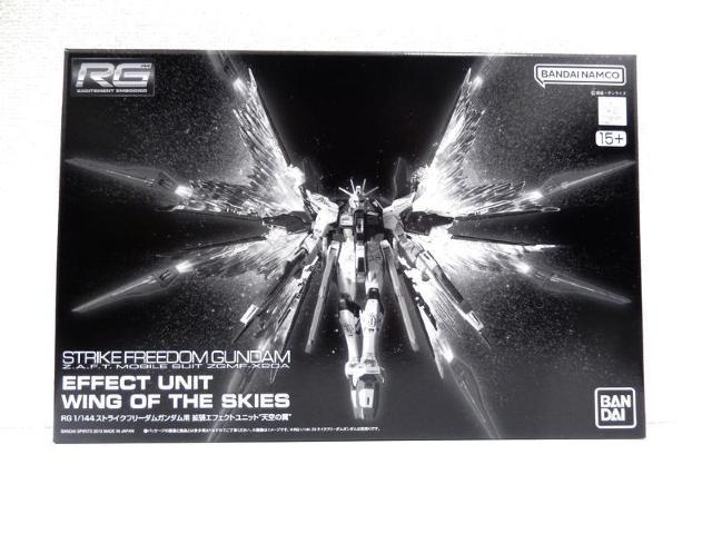 RG 1/144 ストライクフリーダムガンダム用 拡張エフェクトユニット 天空の翼 プレミアムバンダイ限定商品 < アニメ/コミック/キャラクター RG 1/144 ストライクフリーダムガンダム用 拡張エフェクトユニット 天空の翼 プレミアムバンダイ限定商品 < アニメ/コミック/キャラクターの