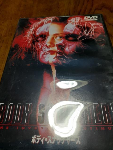 �{�f�B�X�i�b�`���[�Y  �� CD/DVD/�r�f�I�� 