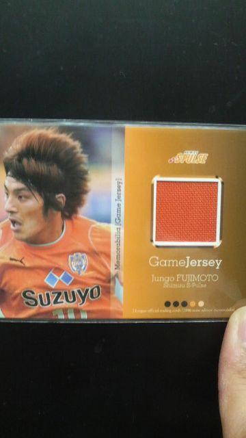 2006 藤本淳吾 ジャージカード < トレーディングカード  2006 藤本淳吾 ジャージカード  < トレーディングカードの