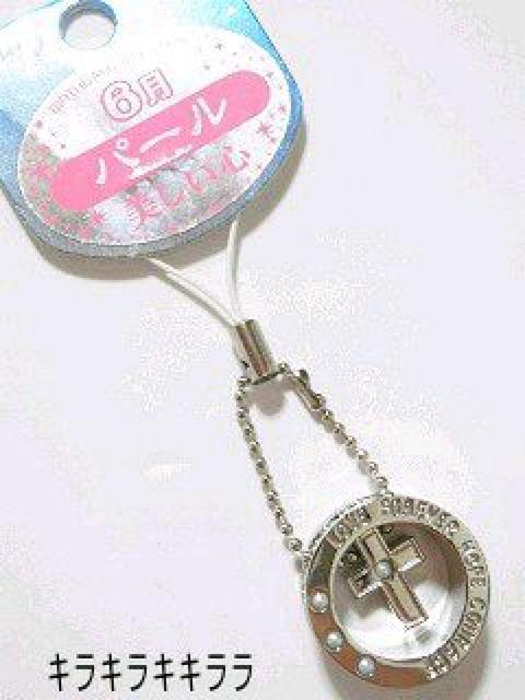 《New》誕生石<6月/パール>クロスリング★ストラップ < 家電/AV  《New》誕生石<6月/パール>クロスリング★ストラップ < 家電/AVの