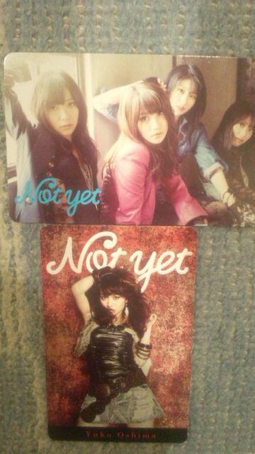 激レア!☆Notyet/週末Notyet☆初回盤A.B/2CD+2DVD/激レア!カード付!2枚 < タレントグッズ  激レア!☆Notyet/週末Notyet☆初回盤A.B/2CD+2DVD/激レア!カード付!2枚 < タレントグッズの