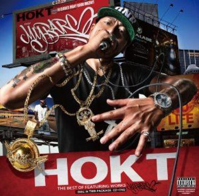 《HOKT》Ms.OOJA HAN-KUN AK-69 DJ MAYUMI DS455 HYENA DJ GO ヒップホップ < タレントグッズ  《HOKT》Ms.OOJA HAN-KUN AK-69 DJ MAYUMI DS455 HYENA DJ GO ヒップホップ  < タレントグッズの