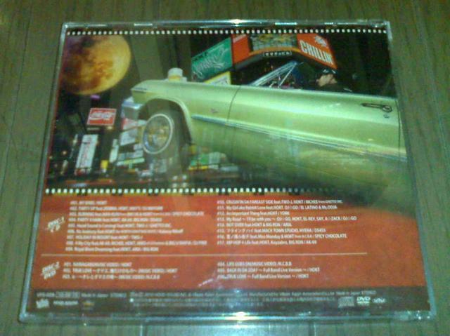 《HOKT》Ms.OOJA HAN-KUN AK-69 DJ MAYUMI DS455 HYENA DJ GO ヒップホップ < タレントグッズ  《HOKT》Ms.OOJA HAN-KUN AK-69 DJ MAYUMI DS455 HYENA DJ GO ヒップホップ < タレントグッズの