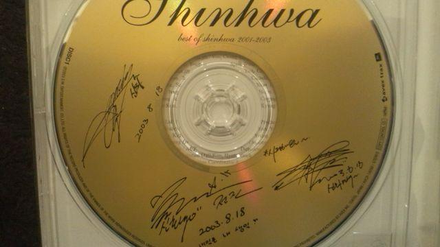 激レア!☆SHINHWA/ベスト・オブ・シンファ2001-2003初回盤/CD+DVD/生サイン付 < CD/DVD/ビデオ  激レア!☆SHINHWA/ベスト・オブ・シンファ2001-2003初回盤/CD+DVD/生サイン付 < CD/DVD/ビデオの