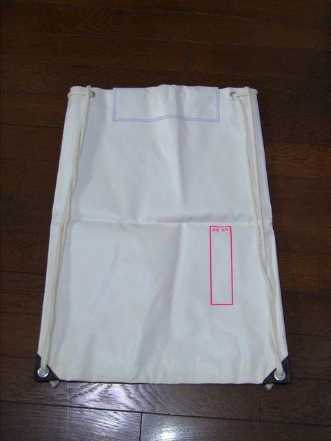 未使用!非常持ち出し袋 < インテリア/ライフ  未使用!非常持ち出し袋 < インテリア/ライフの