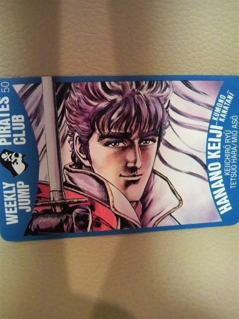 未使用 貴重当時モノ 花の慶次 ジャンプ全プレ テレカ 前田慶次 1993 < ホビー 未使用 貴重当時モノ 花の慶次 ジャンプ全プレ テレカ 前田慶次 1993 < ホビーの