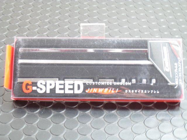 ☆クロムメッキ調カスタマイズエンブレム6 < 自動車/バイク ☆クロムメッキ調カスタマイズエンブレム6 < 自動車/バイク