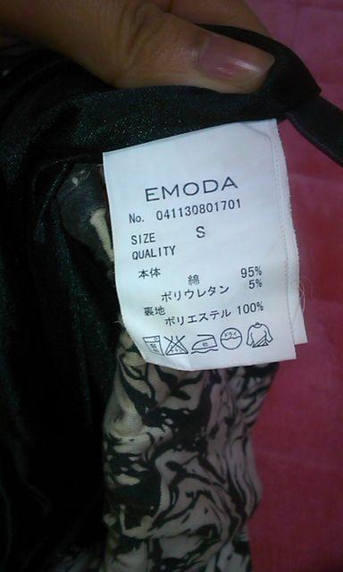EMODA バラ柄 ミニスカート ウエストゴム 薔薇 S エモダ 激安 < ブランド  EMODA バラ柄 ミニスカート ウエストゴム 薔薇 S エモダ 激安 < ブランドの