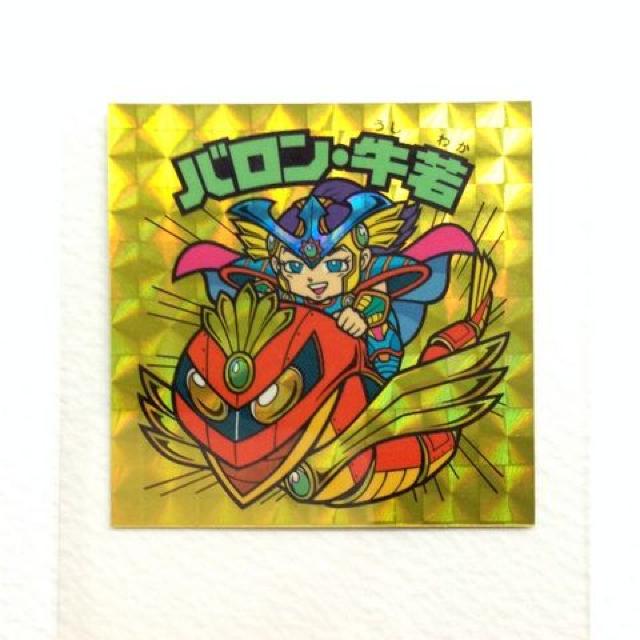 ビックリマン 20thアニバーサリー アンコール版 H-081 バロン・牛若 < ホビー ビックリマン 20thアニバーサリー アンコール版 H-081 バロン・牛若 < ホビーの