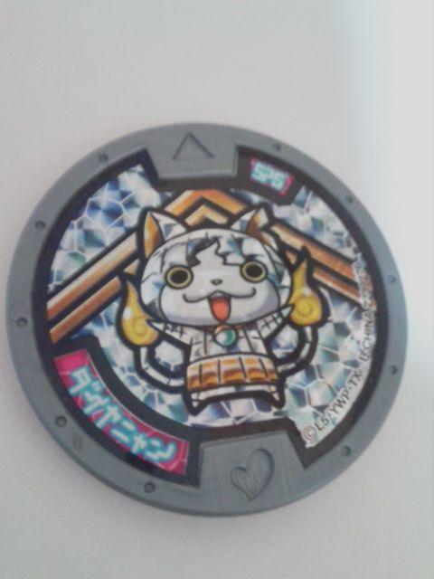 〓妖怪メダル〓ダイヤニャン〓限定品〓非売品〓キラキラ < おもちゃ  〓妖怪メダル〓ダイヤニャン〓限定品〓非売品〓キラキラ  < おもちゃの