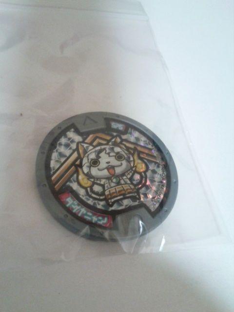 〓妖怪メダル〓ダイヤニャン〓限定品〓非売品〓キラキラ < おもちゃ  〓妖怪メダル〓ダイヤニャン〓限定品〓非売品〓キラキラ < おもちゃの