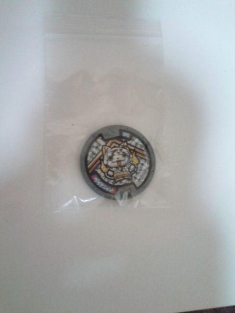 〓妖怪メダル〓ダイヤニャン〓限定品〓非売品〓キラキラ < おもちゃ  〓妖怪メダル〓ダイヤニャン〓限定品〓非売品〓キラキラ < おもちゃの