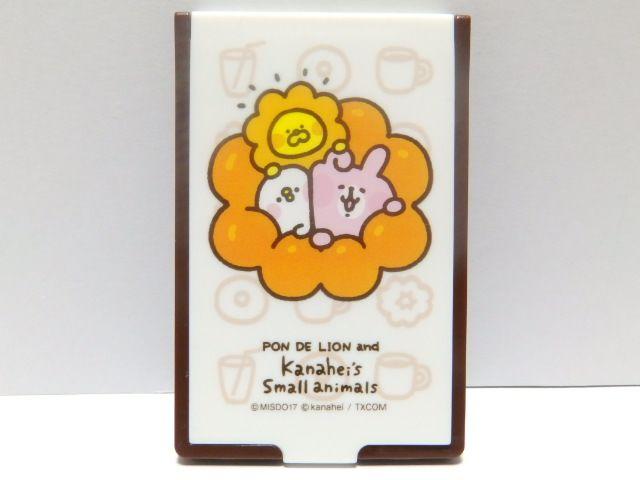 sNewtJiwC^тɕ֗ERpNg~[y~X^[h[icz   zr[ 