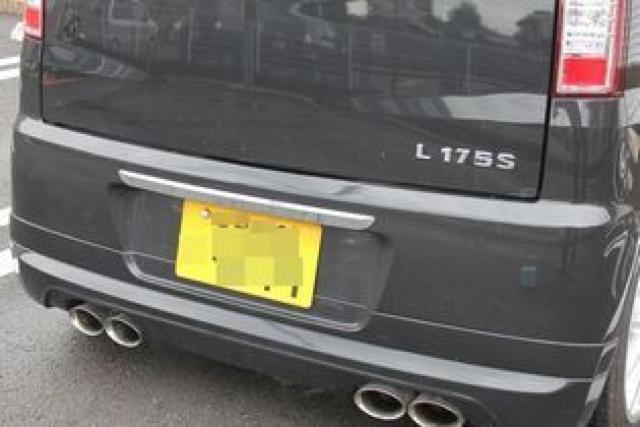 高級感アップ 汎用メッキモールtype5ロングタイプ < 自動車/バイク 高級感アップ 汎用メッキモールtype5ロングタイプ < 自動車/バイク