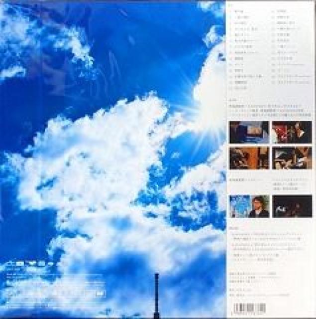 RADWIMPSŃ̖BՁXyVpbP[WJ  ^gObY 