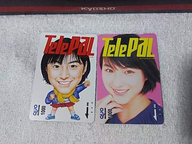 �g�p�σN�I�J1000 �L�����q �e���p�� �������L  �� �`�P�b�g/������ 