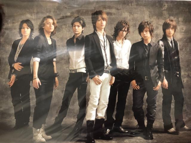 Kis-My-Ft2 NAt@C   ^gObY 