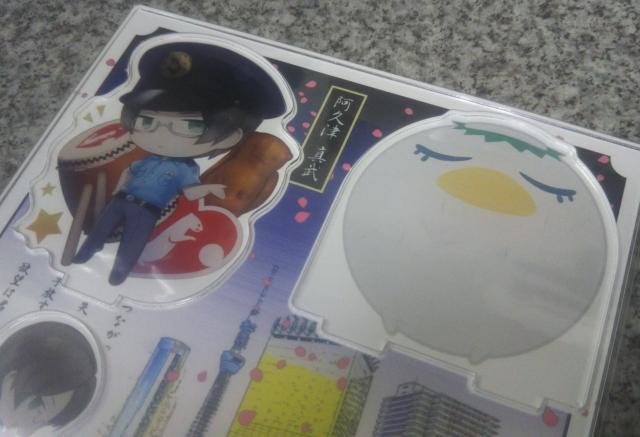 送料無料!かけスタ アクリルスタンド さらざんまい 阿久津真武 < アニメ/コミック/キャラクター  送料無料!かけスタ アクリルスタンド さらざんまい 阿久津真武 < アニメ/コミック/キャラクターの