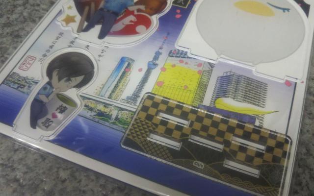 送料無料!かけスタ アクリルスタンド さらざんまい 阿久津真武 < アニメ/コミック/キャラクター  送料無料!かけスタ アクリルスタンド さらざんまい 阿久津真武 < アニメ/コミック/キャラクターの