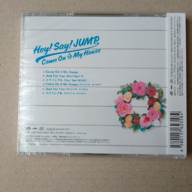 「Come On A My House」初回限定盤2 Hey!Say!JUMP < タレントグッズ  「Come On A My House」初回限定盤2 Hey!Say!JUMP < タレントグッズの