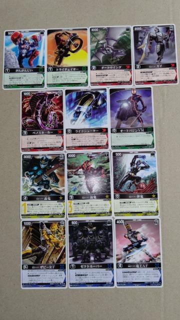 ʃC_[J[h W[YXgCN13C   g[fBOJ[h 