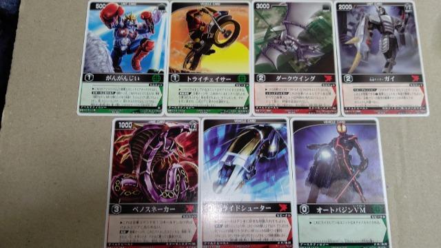 ʃC_[J[h W[YXgCN13C  g[fBOJ[h 