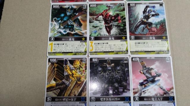 ʃC_[J[h W[YXgCN13C  g[fBOJ[h 