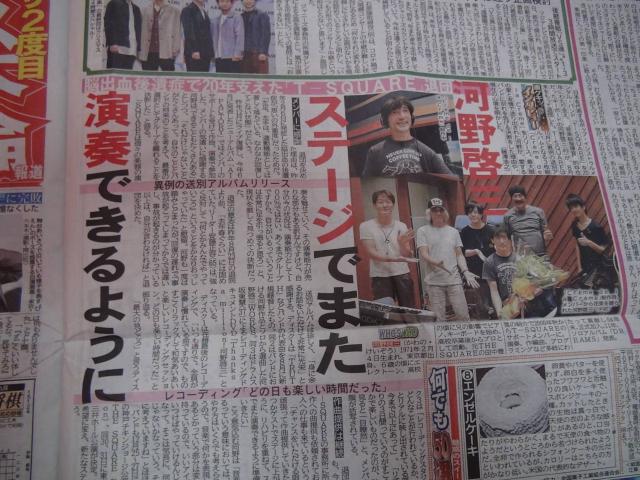 船場太郎訃報、高橋大輔アイスダンスデビュー!。 < ホビー  船場太郎訃報、高橋大輔アイスダンスデビュー!。 < ホビーの