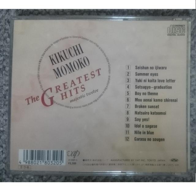 KF@@erq@@ UEOCeXgEqbc@@p  ^gObY 