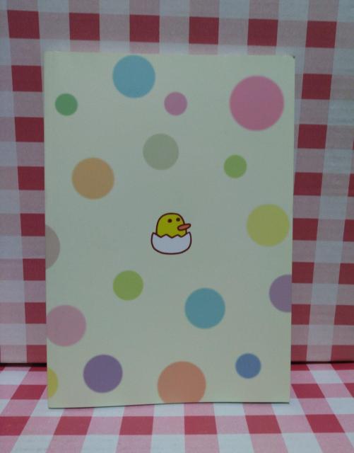 『西原理恵子の日々まんが』西原理恵子 < アニメ/コミック/キャラクター 『西原理恵子の日々まんが』西原理恵子 < アニメ/コミック/キャラクターの