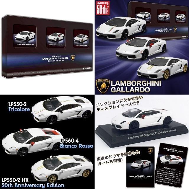 �����{���M�[�j �K�����h ���~�e�b�h LP560-4 �r�A���R ���b�\ �������T���N�X���聚 �� �z�r�[�� 