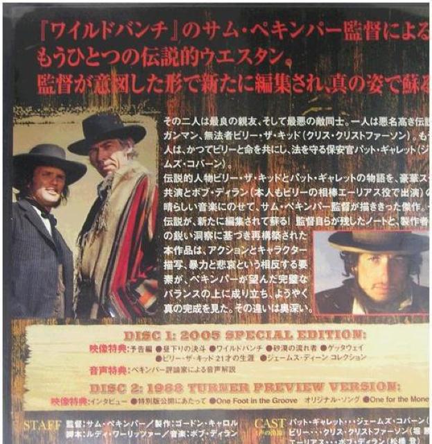 -d-.2gʕ[r[EUELbh/21˂̐U]JDVD  CD/DVD/rfI 