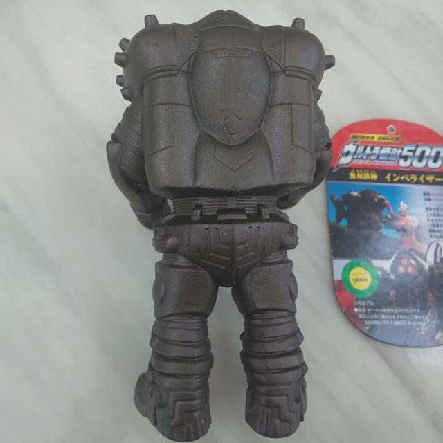 ウルトラ怪獣500 インペライザー ライブサイン付 < ホビー  ウルトラ怪獣500 インペライザー ライブサイン付 < ホビーの