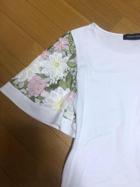 NC[YR[g@JtP~J[XJbg\[  uh 