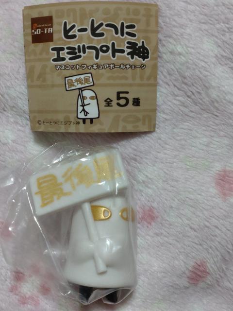 Ɓ[ƂɃGWvg_    WFh  iBj }XRbgtBMA{[`F[    