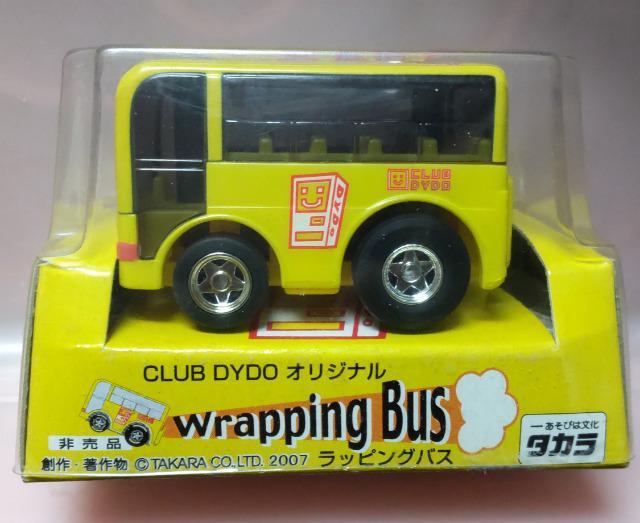 gpNu_Ch[IWibsO`poX   zr[ 