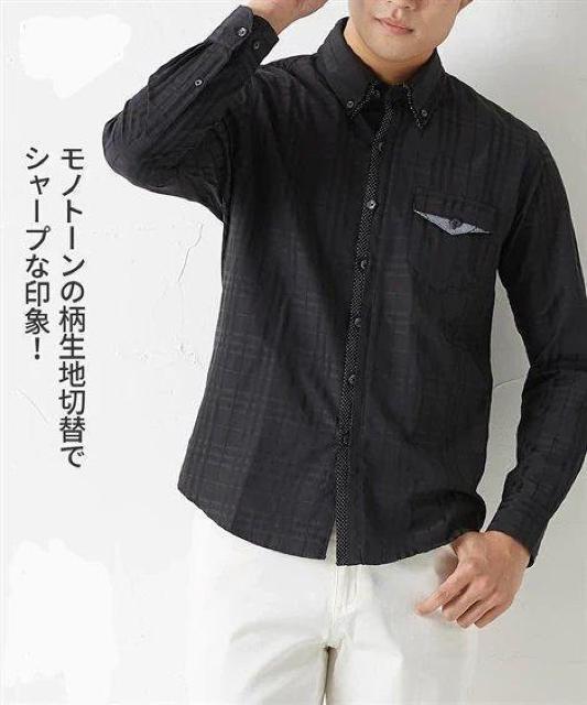 Mサイズ!男!際立つ!高貴品格!紳士的!黒系色!2枚襟!トビーチェック柄!長袖ボタンダウンシャツ!新品!タグ付き! < 男性ファッション  Mサイズ!男!際立つ!高貴品格!紳士的!黒系色!2枚襟!トビーチェック柄!長袖ボタンダウンシャツ!新品!タグ付き!  < 男性ファッションの