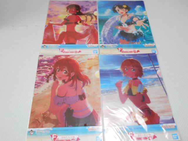 彼女、お借りします 一番くじ 満足度4 F賞 クリアファイル 2枚セット < アニメ/コミック/キャラクター  彼女、お借りします 一番くじ 満足度4 F賞 クリアファイル 2枚セット  < アニメ/コミック/キャラクターの