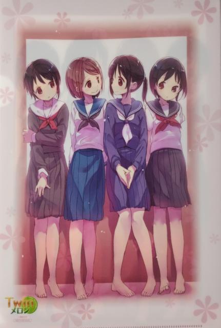 yNAt@CzcRE  Aj/R~bN/LN^[ 