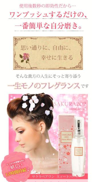 jioi@TN202XB[gn[g@tF  /RX/lC 