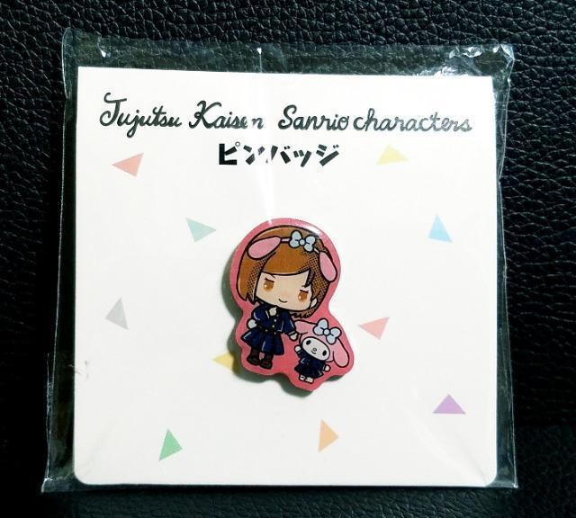 p~TIsobW/BKN~}CfBViJ  Aj/R~bN/LN^[ 