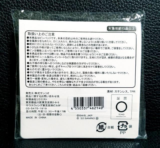 p~TIsobW/BKN~}CfBViJ  Aj/R~bN/LN^[ 