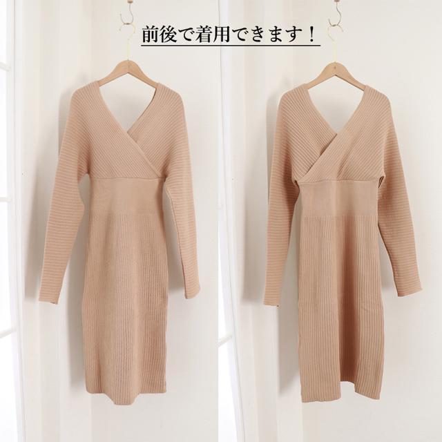 送料無料 新品 カシュクールニットワンピース 韓国風 < 女性ファッション  送料無料 新品 カシュクールニットワンピース 韓国風 < 女性ファッションの
