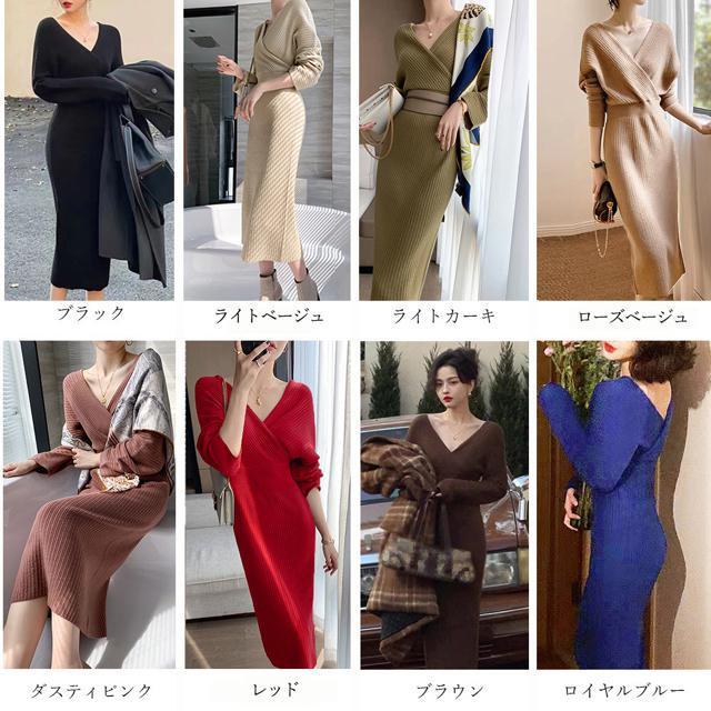 送料無料 新品 カシュクールニットワンピース 韓国風 < 女性ファッション  送料無料 新品 カシュクールニットワンピース 韓国風 < 女性ファッションの