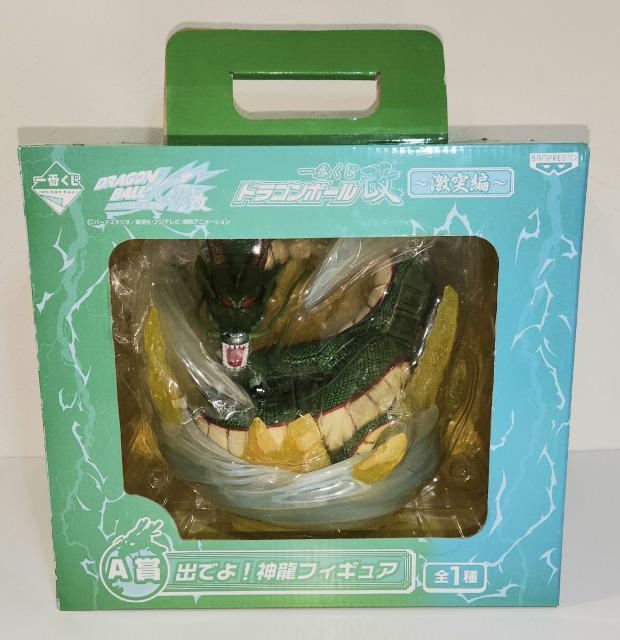 DRAGON BALL ドラゴンボール A賞 出でよ! 神龍フィギュア < アニメ/コミック/キャラクター  DRAGON BALL ドラゴンボール A賞 出でよ! 神龍フィギュア < アニメ/コミック/キャラクターの