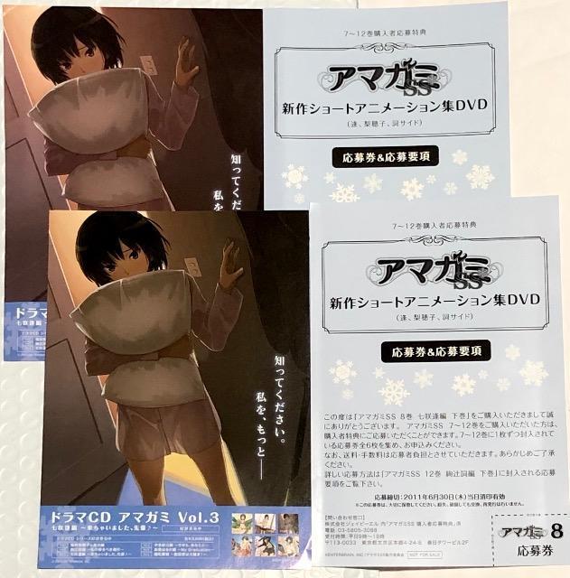 A}K~ SS    ㉺ Blu-ray  CD/DVD/rfI 