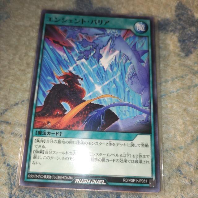 VY GVFgoA   g[fBOJ[h 