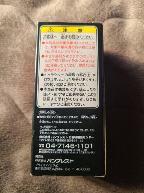 TIGER&BUNNY [R@L[XEObh}  Aj/R~bN/LN^[ 