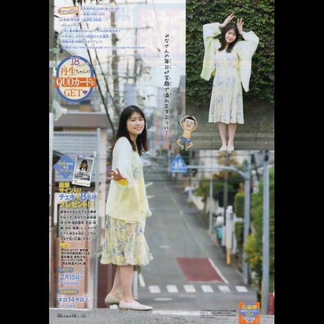 OiSUjOrAQށ@N`sI  ^gObY 